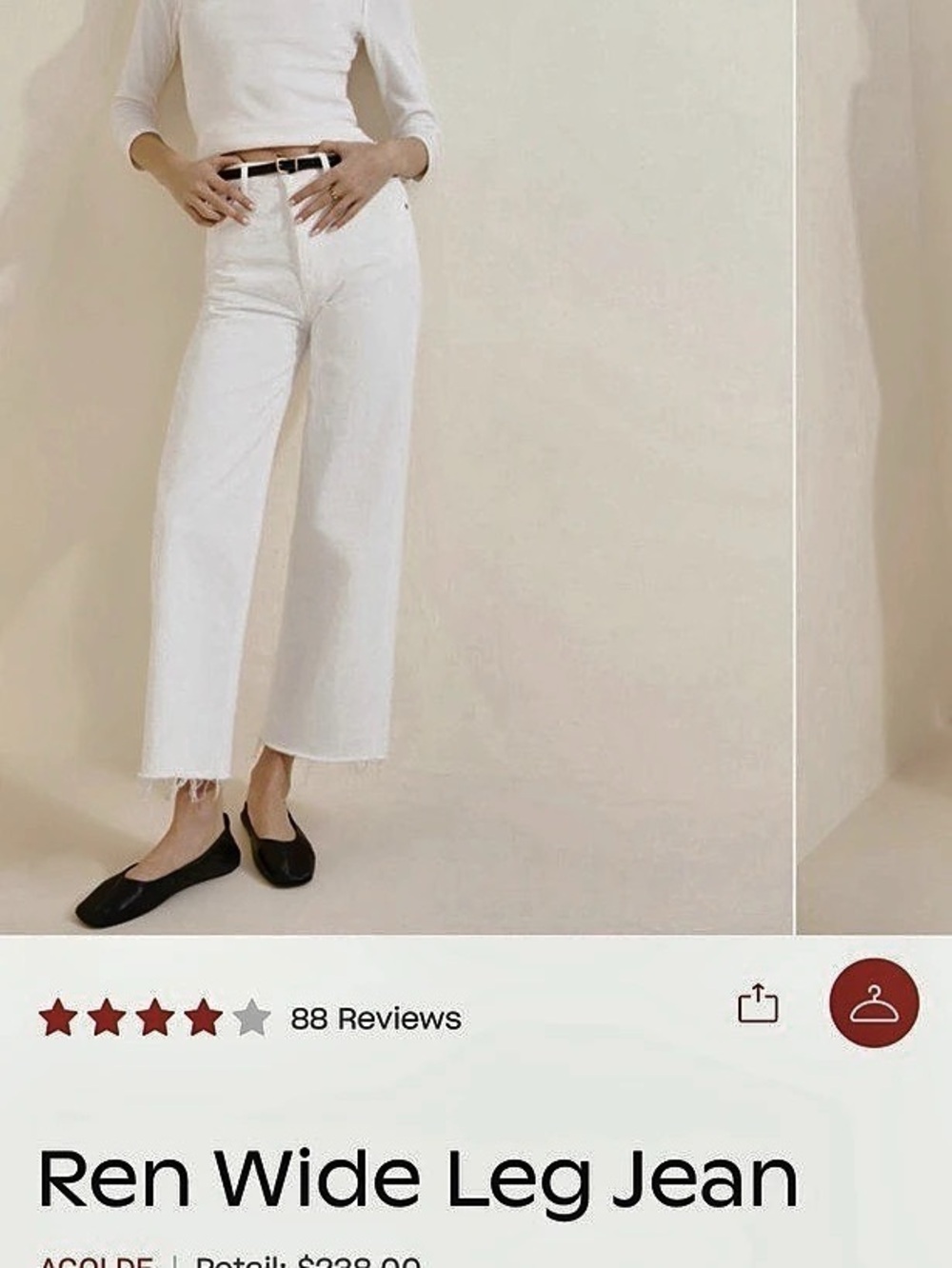 AGOLDE Ren High Rise Wide Leg Jean Jeans in White